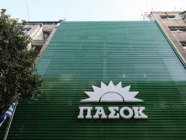 Yunan sosyalist partisi PASOK: Başbakanın Meclis ofisi müdürü Bekiris görevde kalamaz