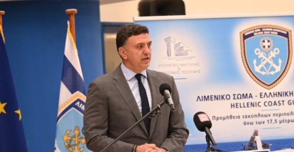 Yunanistan Denizcilik Bakanı Kikilias, Sahil Güvenlik'e 23,8 milyon euroluk 7 devriye botu sözleşmesi imzaladı