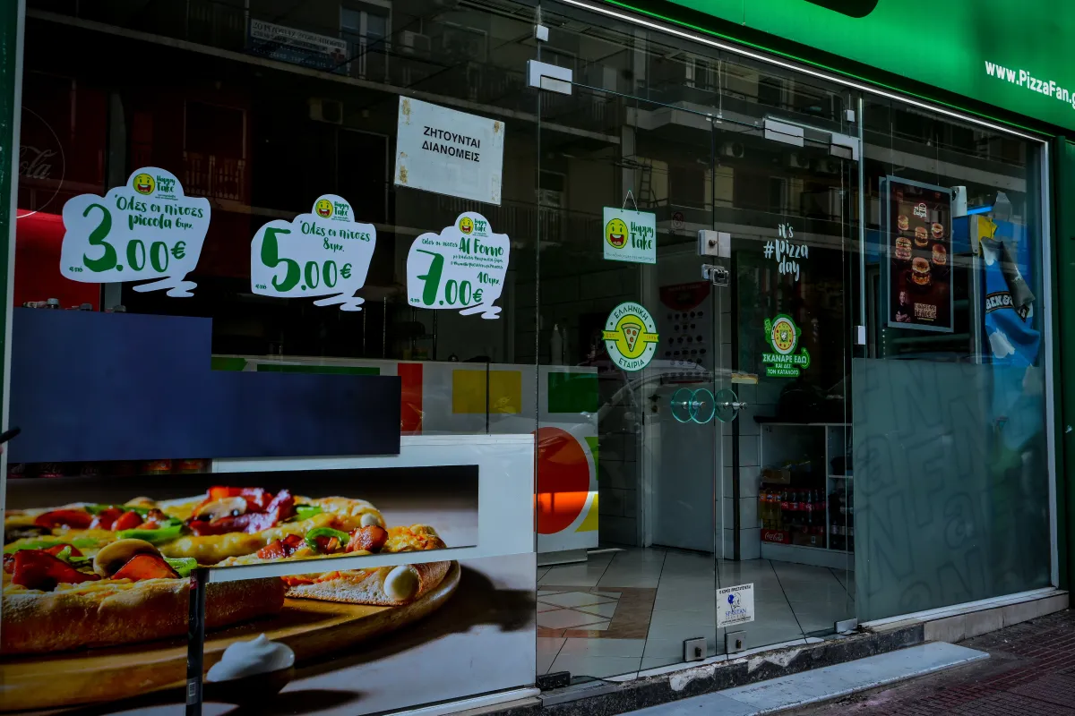 Yunan pizza zinciri Pizza Fan'ın geleceği muğlak: Yeniden açılışa dair net bir takvim yok