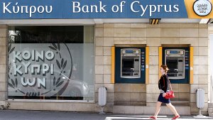 Kıbrıs merkezli Bank of Cyprus, 13 yıl sonra Yunanistan'da sigorta ve varlık yönetimi şirketlerini hedefliyor