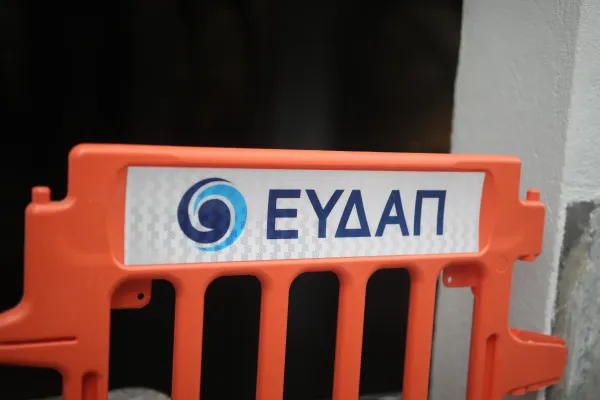 Atina'da şebeke arızaları 9 bölgede su kesintisine yol açtı