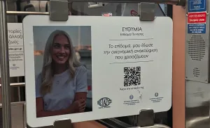 Yunanistan'da seçim öncesi her şey feda ediliyor: Metroda yardım alan kişilerle reklam kampanyası