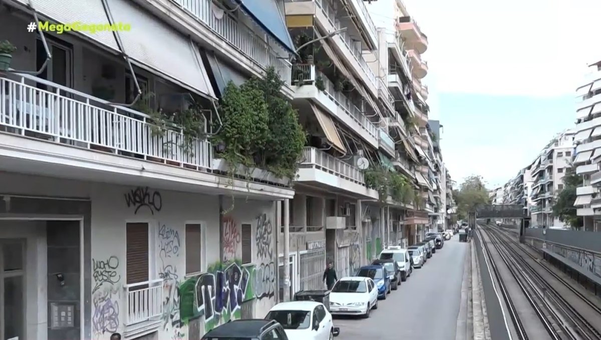 Atina'nın Agios Panteleimonas semtinde öğle vakti yaşlı adama saldırı: Altın zinciri gasp edildi