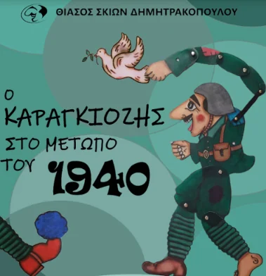 874cc5a166a5101150f62be071e45e7a.webp