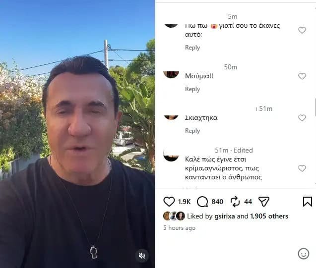 Yunan şarkıcı Lefteris Pantazis'in yeni videosu görünüşü tartışması başlattı