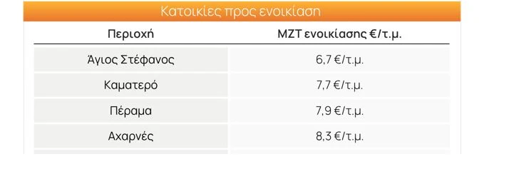 8bcbc8b04e7cc9aac0bf74cc1e21a938.webp