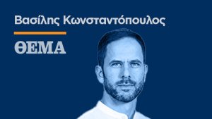 30 milyon euroluk orta saha savaşı: Olympiakos Teknik Direktörü Alguacil, Ounahi'ye karşı Puerta'ya güvendi