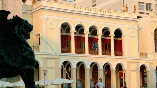 Yunanistan'ın Patras kentindeki Apollo Tiyatrosu'nun 20,84 milyon euroluk restorasyon ihalesi onaylandı
