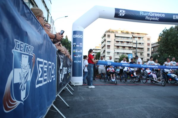 Pire'de Run Greece 2026 koşusu nedeniyle pazar günü yollar 6 saat trafiğe kapanacak