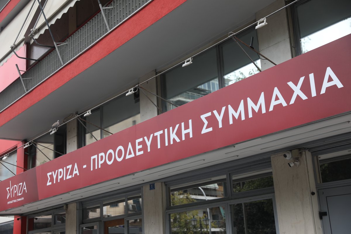 Yunan muhalefet partisi SYRIZA: Başbakan Miçotakis vatandaşa “kendi başının çaresine bak” diyor
