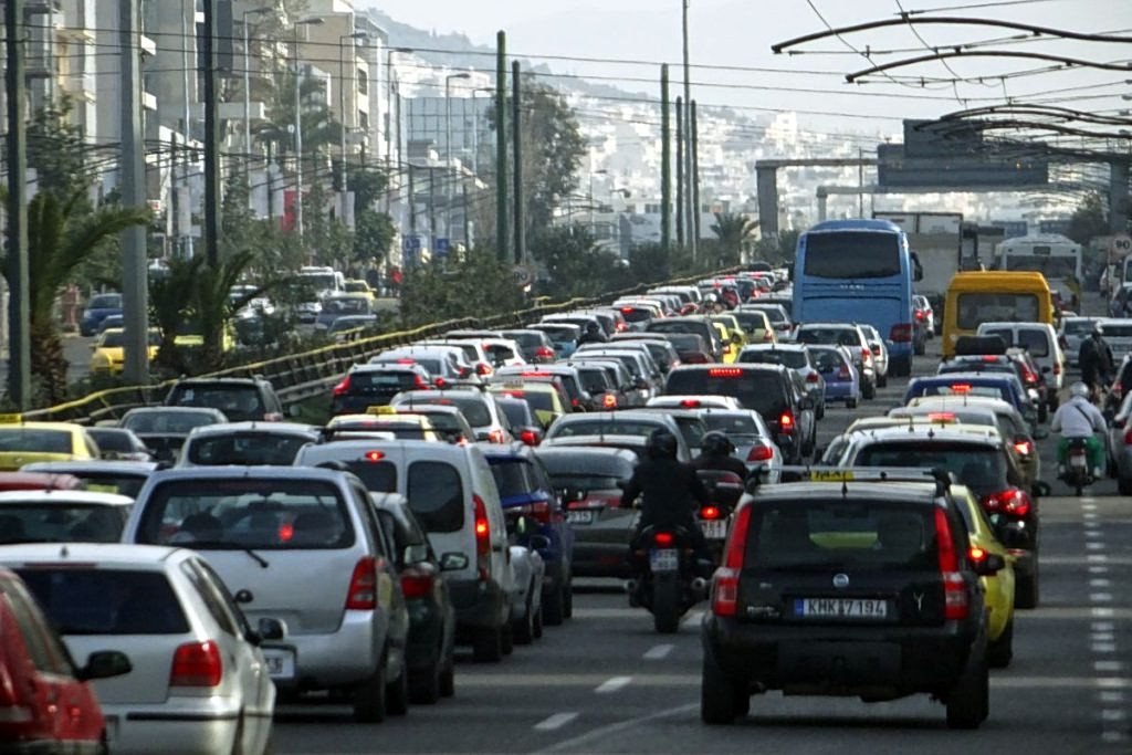 Atina Belediyesi, Ring bölgesi için özel geçiş izinlerini çevrim içi başvuruya açtı