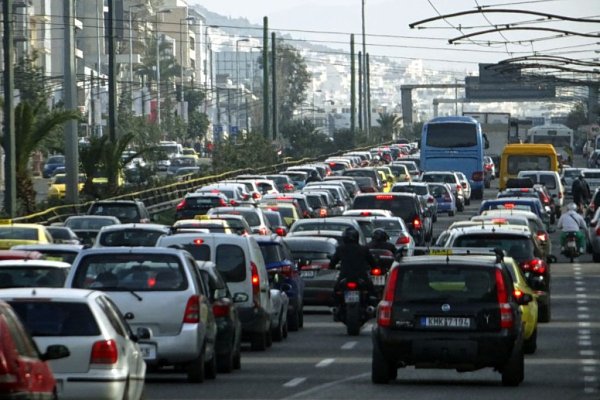 Atina Belediyesi, Ring bölgesi için özel geçiş izinlerini çevrim içi başvuruya açtı