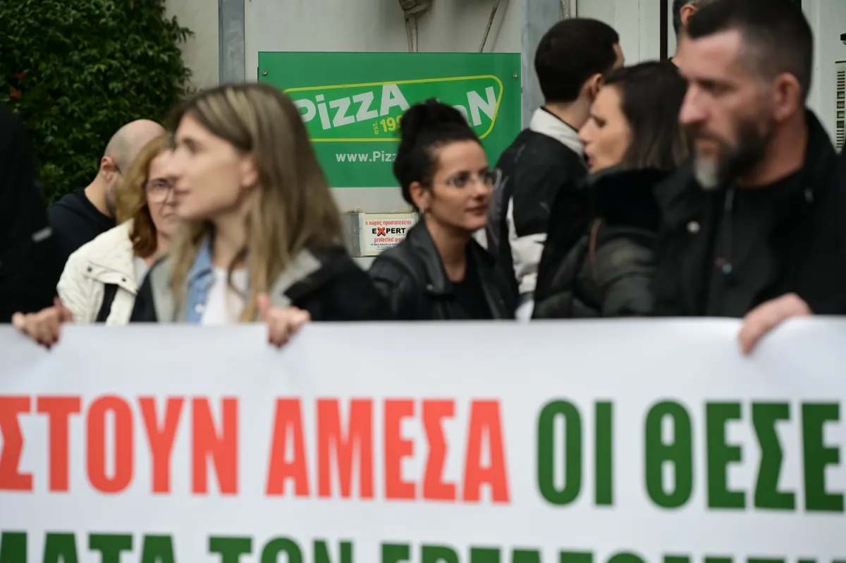 Yunan pizza zinciri Pizza Fan için 2.500 çalışanın işini koruyacak yeniden açılma planı üzerinde çalışılıyor