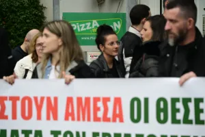 Yunan pizza zinciri Pizza Fan için 2.500 çalışanın işini koruyacak yeniden açılma planı üzerinde çalışılıyor