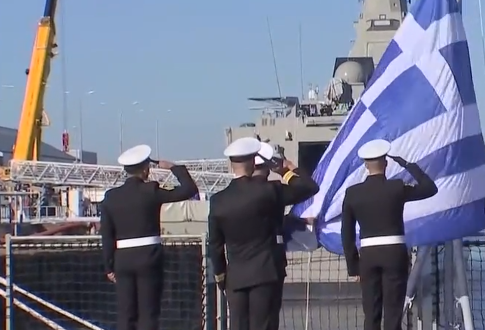 Yunan Donanması, Fransız yapımı ikinci Belharra fregatı Nearchos'u resmen teslim aldı