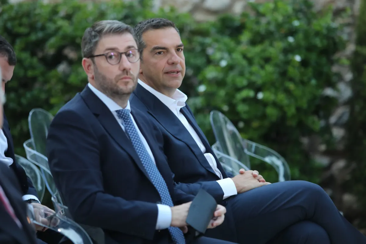 Yunanistan'ın PASOK partisinden eski Başbakan Alexis Tsipras'a kişisel saldırı