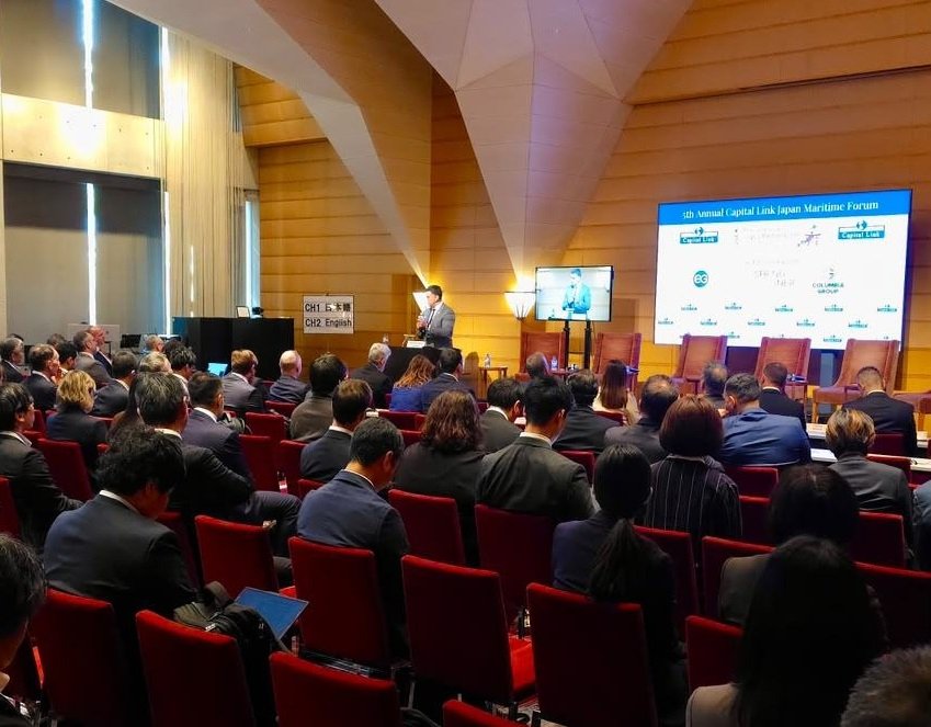 Yunan Denizcilik Bakanı Kikilias Tokyo'dan seslendi: «Japonya ile denizcilikte gelişmeleri şekillendirebiliriz»