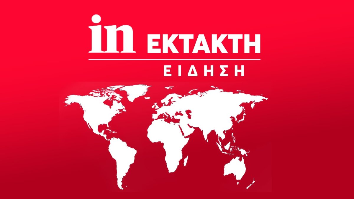 Yunanistan'da olağanüstü hava uyarısı: Dodekanesler'de kırmızı, Attika'da turuncu alarm verildi