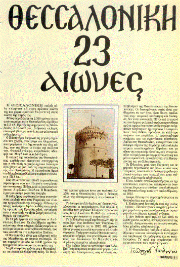 aa76f67b8dbd99c46c7d48c40eb7d51c.gif