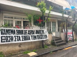 Selanik'te engelli 92 yaşındaki kadına ihale sonrası evden çıkarılma tehdidi