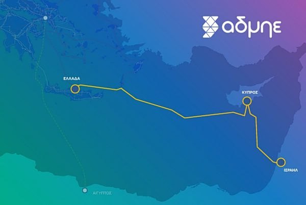 Fransız şirket Nexans, Yunanistan-Kıbrıs GSI bağlantısı için deniz tabanı araştırmasına izin istedi