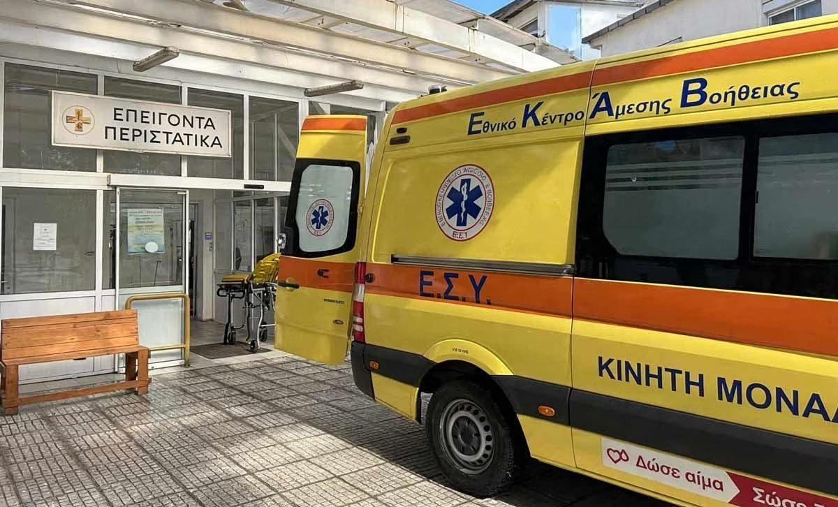 Yunanistan'ın Kastoria kentinde balkondan düşen 90 yaşındaki adam hayatını kaybetti
