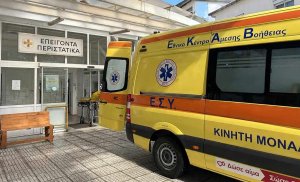 Yunanistan'ın Kastoria kentinde balkondan düşen 90 yaşındaki adam hayatını kaybetti