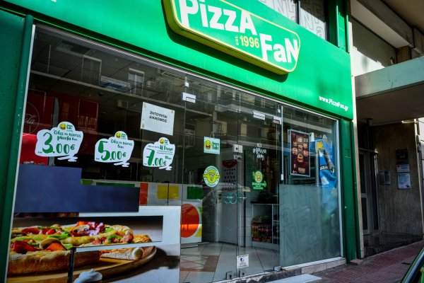 Yunanistan'da pizza zinciri vergi dolandırıcılığı: 25 milyon euro KDV kaybı, 21 gözaltı