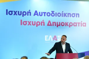 Yunan sol hareketi ELAS'ta örgüt toplantısı: Program Kongresi ve Ulusal Konsey gündemde