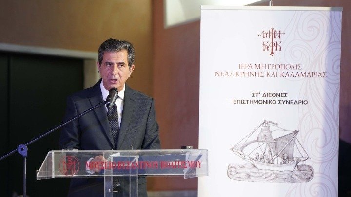 Doğu Trakya'ya odaklanan 6. Uluslararası Helenizm Konferansı Selanik'te açıldı
