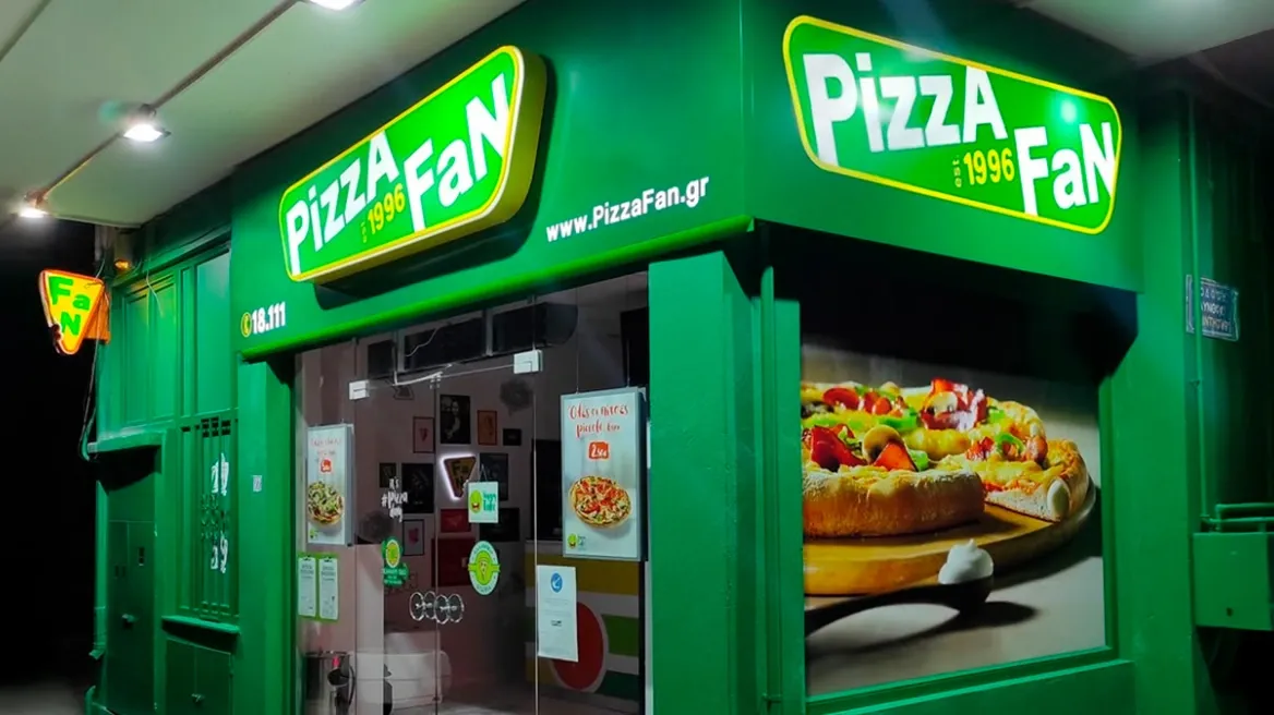 Yunanistan'ın Pizza Fan zincirinin sahibi ve çalışanları 25 milyon euroluk KDV dolandırıcılığında gözaltına alındı