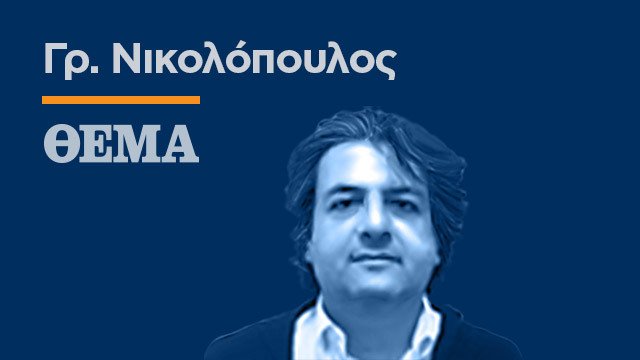 Sanayiciler elektrik düzenlemesinden memnun, KOBİ'lerde likidite sorunu sürüyor
