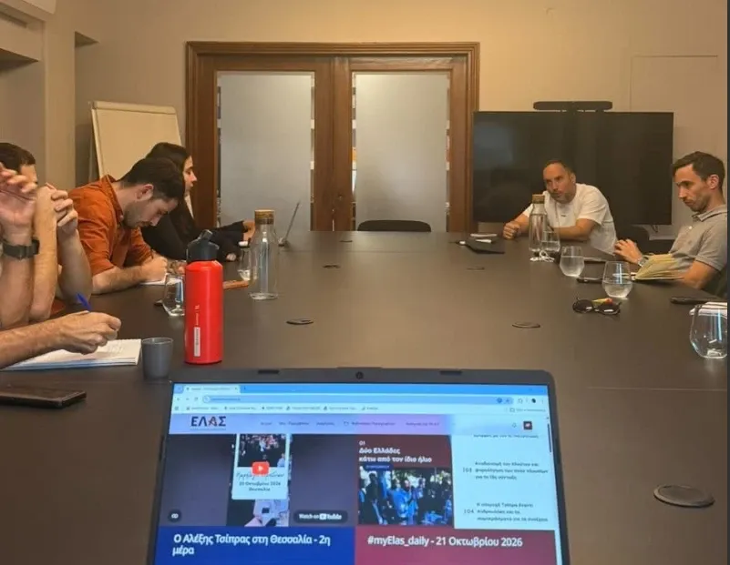 Yunan ΕΛΑΣ partisinin Siyasi Komite Sekreteri Hatzigiannakis, gençlik iletişim ekibiyle bir araya geldi: Hedefli faaliyetler geliyor