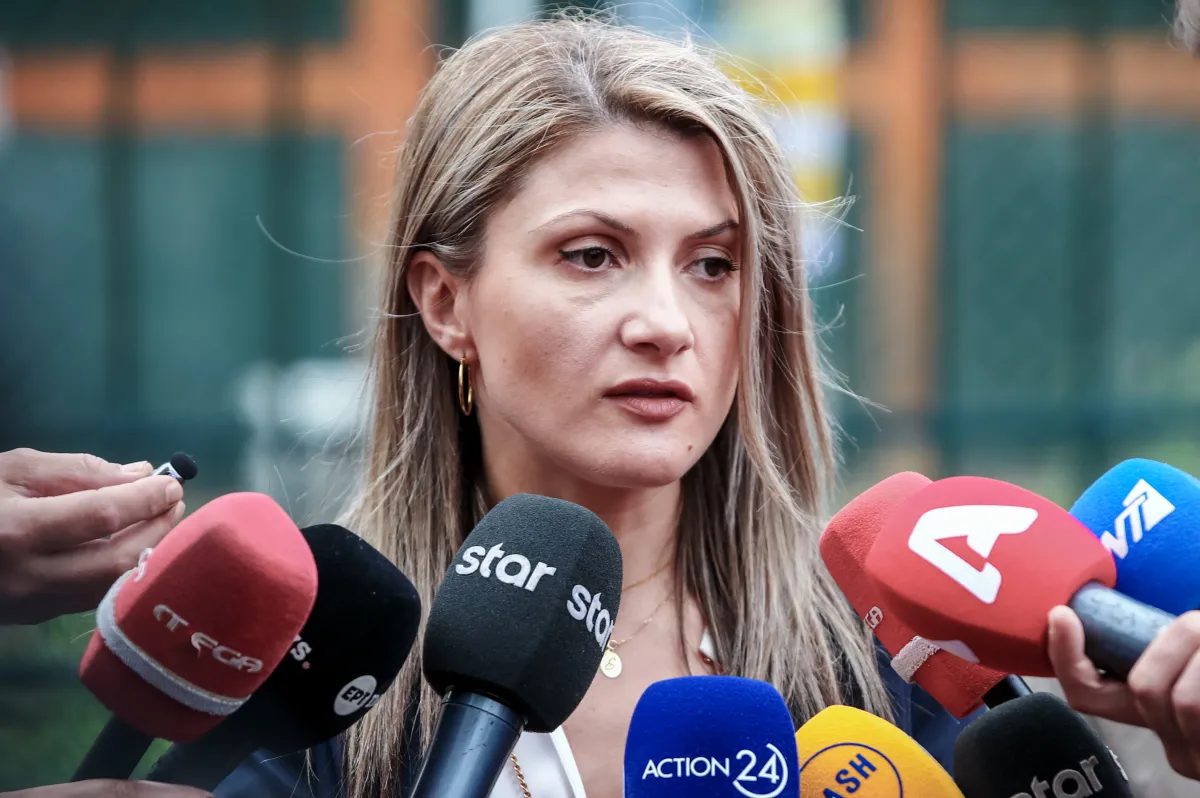 Yunanistan'da atropinle zehirleme davası 17 Mart'a ertelendi