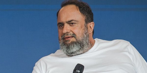 Yunan armatör Marinakis'in konteyner şirketi Capital Maritime Finance, halka arzda 300 milyon euro topladı