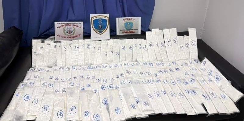 Pire'de 18 kilo kokain ele geçirildi, 43 yaşındaki İngiliz sürücü gözaltına alındı
