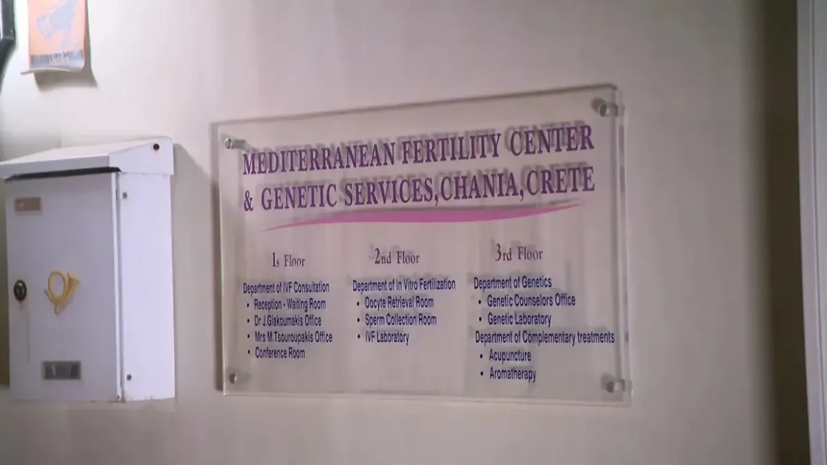 Girit'te 33 sanıklı üreme kliniği davası başladı, aileler yanıt bekliyor