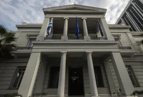 Yunanistan'da varlık beyannamesi için son gün 3 Kasım