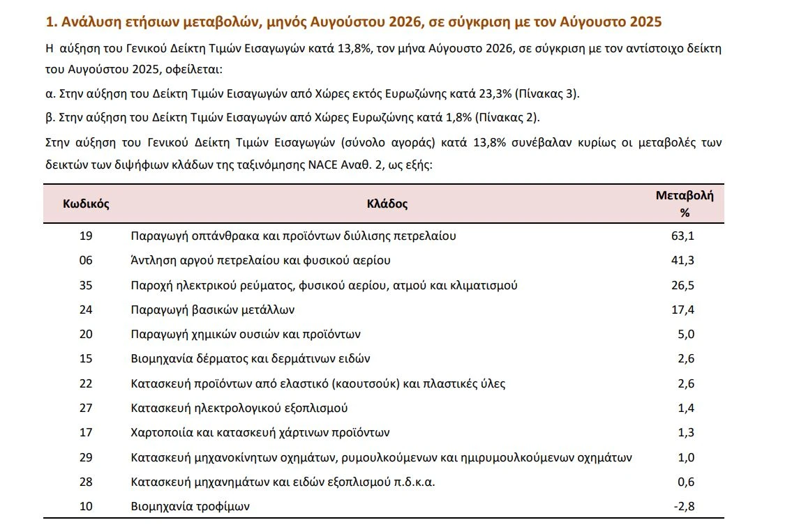 cc9c2d483244548b8b6d273bf7307941.webp