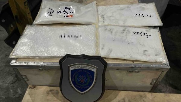 Atina'da kokain ve esrar sevkiyatı: 32 yaşındaki İsveçli gözaltına alındı