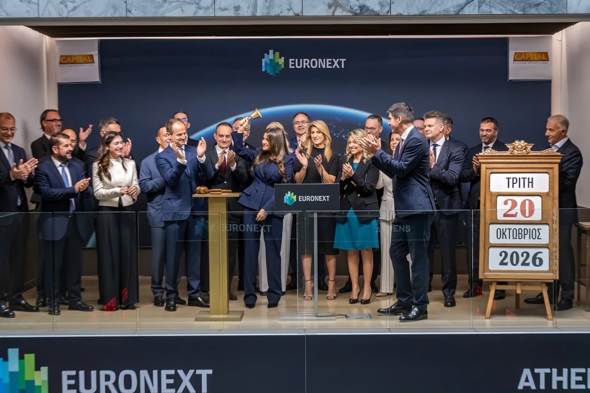 Konteyner gemisi işletmecisi Capital Maritime Finance, Euronext Atina'da 300 milyon euro topladı