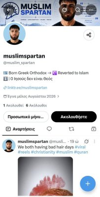 İslam'a geçen Yunan Avustralyalı 'Muslim Spartan' kimlik tartışması başlattı