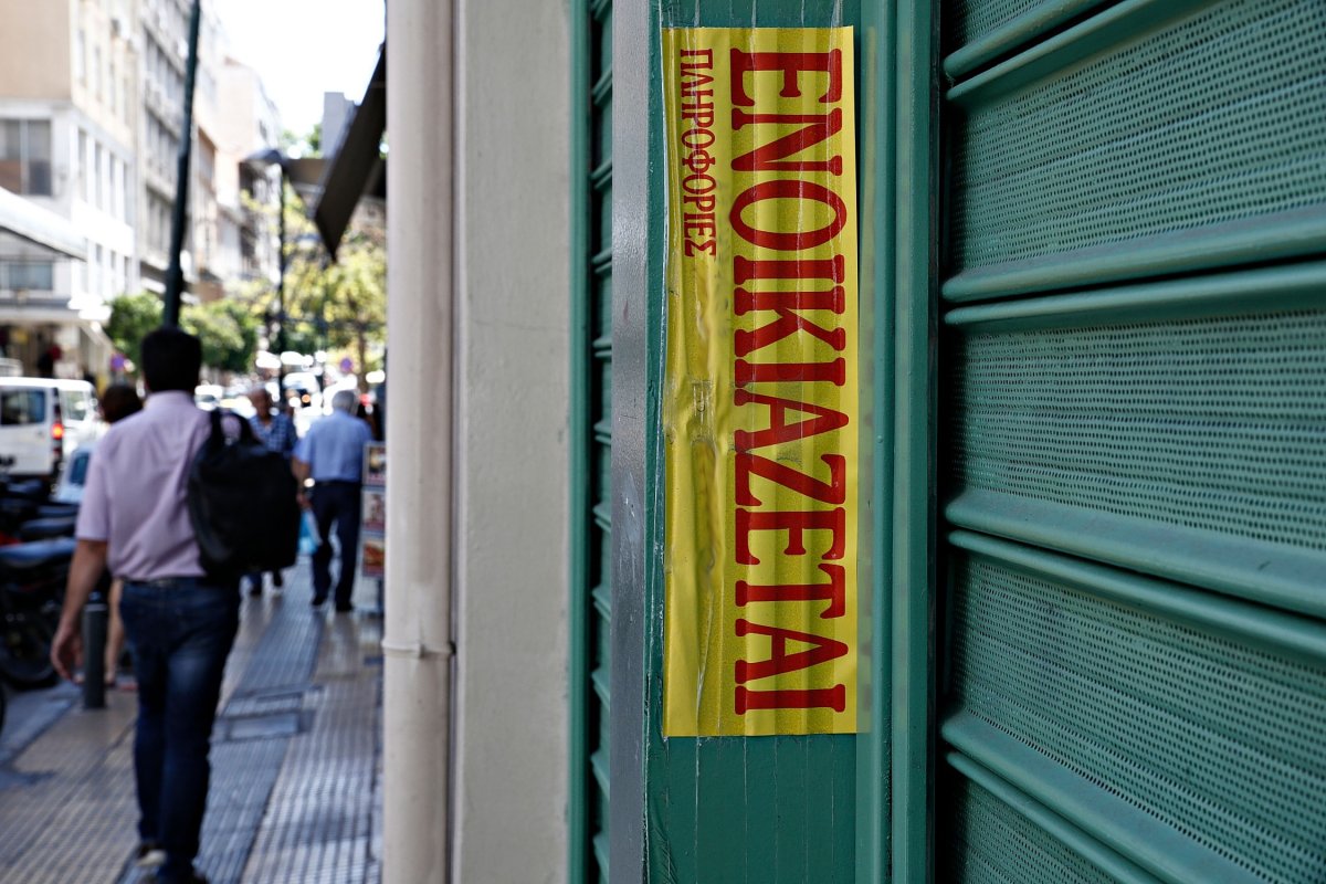 Eurostat: Yunanistan'da nüfusun yüzde 26,4'ü barınma için gelirinin yüzde 40'ından fazlasını harcıyor