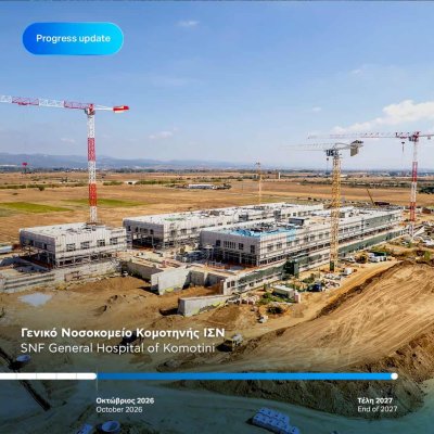 Stavros Niarchos Vakfı üç hastanenin 2027 sonunda tamamlanmasını öngörüyor