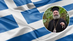 Avustralya Yunan Ortodoks Başpiskoposu Makarios, Oxi Günü'nde birlik ve barışa çağrı yaptı