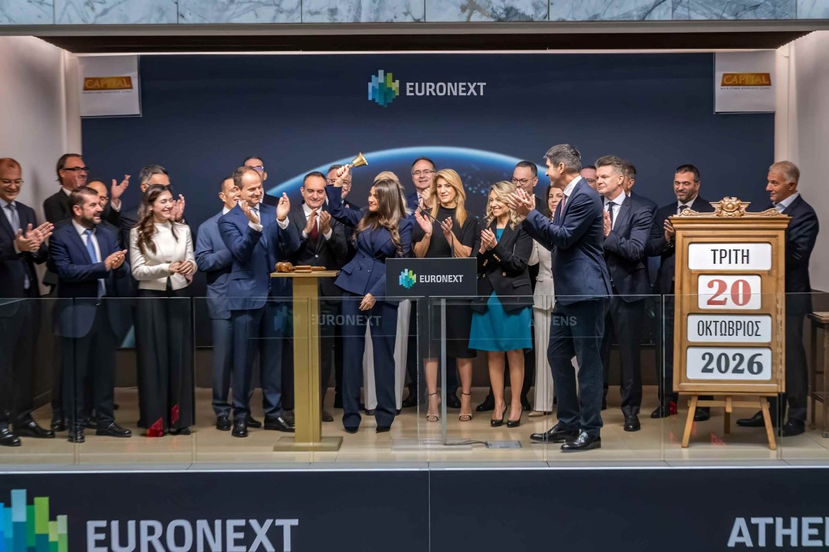 Yunan denizcilik şirketi Capital Maritime Finance'ın Euronext Athens'a girişine rekor yatırımcı ilgisi