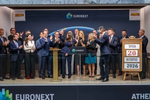 Yunan denizcilik şirketi Capital Maritime Finance'ın Euronext Athens'a girişine rekor yatırımcı ilgisi