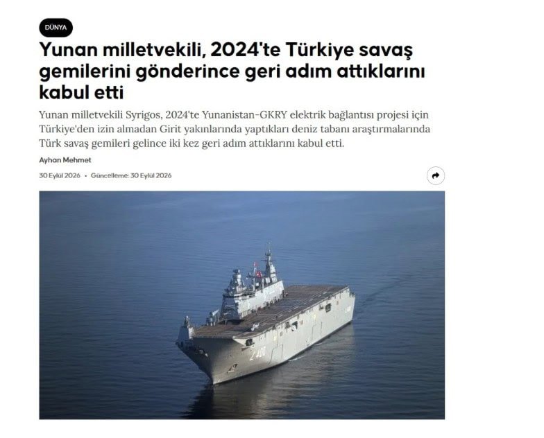 Türk savaş gemileri karşısında Yunanistan deniz tabanı araştırmalarını durdurdu