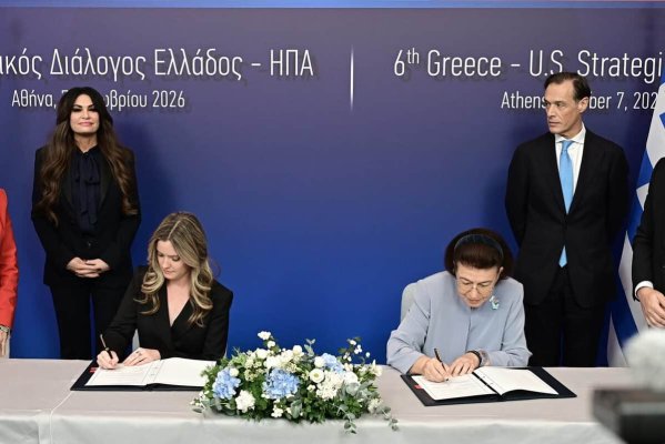 Yunanistan ile ABD, kültür mirası koruma anlaşmasını 2031'e kadar uzattı
