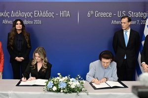 Yunanistan ile ABD, kültür mirası koruma anlaşmasını 2031'e kadar uzattı